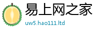 77777788888王中王正版及香港资料免费长期公开